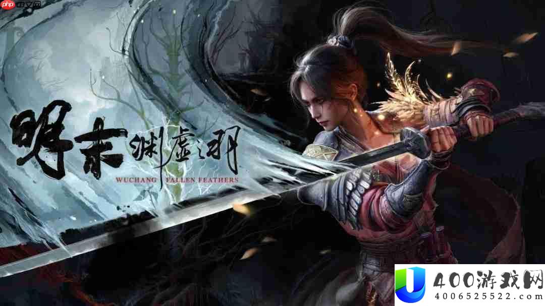 Steam新一周销量榜