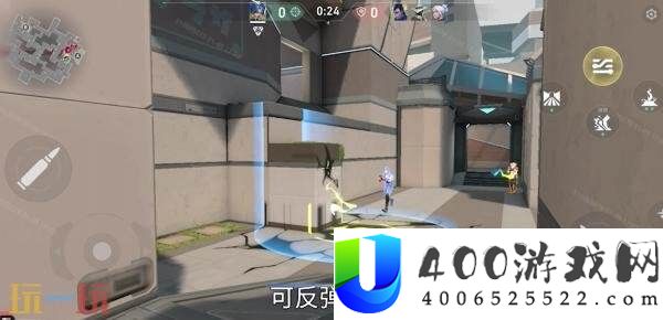 无畏契约手游霓虹技能一览
