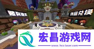 2025我的世界礁岛空岛服务器介绍