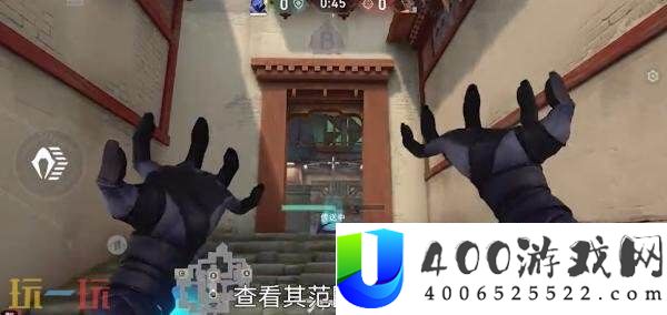 无畏契约手游幽影技能一览