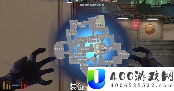 无畏契约手游幽影技能一览