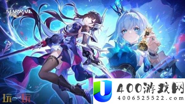 崩坏星穹铁道3.5版本「英雄未死之前」将于8月13日发布