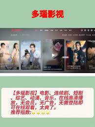哪里能收费在线旁观高清国产大片-高清国产大片收费在线旁观网站有哪些