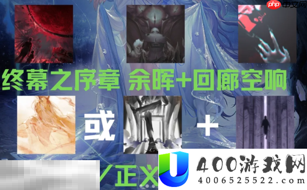 哈梅尔烙印推荐