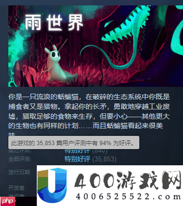 独特视觉风格
