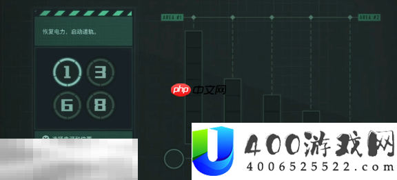 列车电力恢复方法​分享