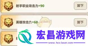 永久的湛蓝星球钢铁汪怎样养成-永久的湛蓝星球钢铁汪养成攻略