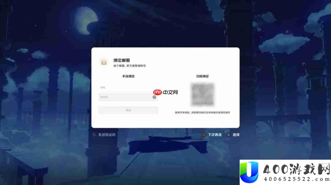 明年正式结束服务