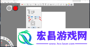 sketchbook怎么调整画布大小