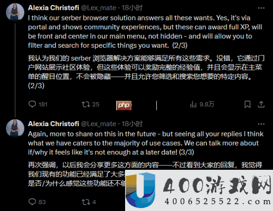 DICE对战地6新服务器浏览器很自信