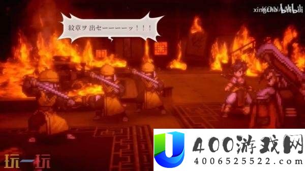 幻想水浒传STARLEAP战斗系统实机演示发布
