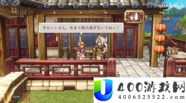 幻想水浒传STARLEAP战斗系统实机演示发布
