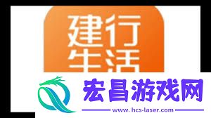 建行生涯怎样领取国补-建行生涯国补领取攻略