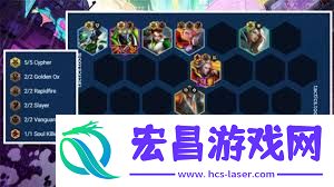 金铲铲之战14