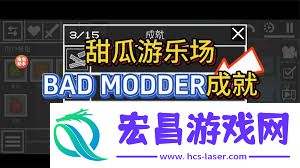 甜瓜游乐场怎样解锁成绩-甜瓜游乐场成绩解锁攻略