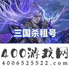 三国杀曹髦有哪些台词-三国杀曹髦台词全收录