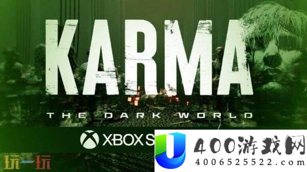 心思恐惧阴郁世界：因与果Xbox版将于9月10日推出