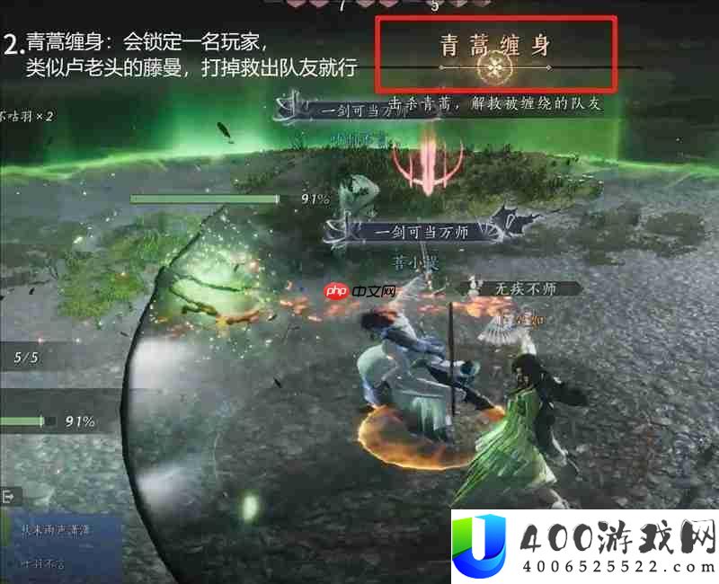 万壑化龙吟天禄怎么打攻略