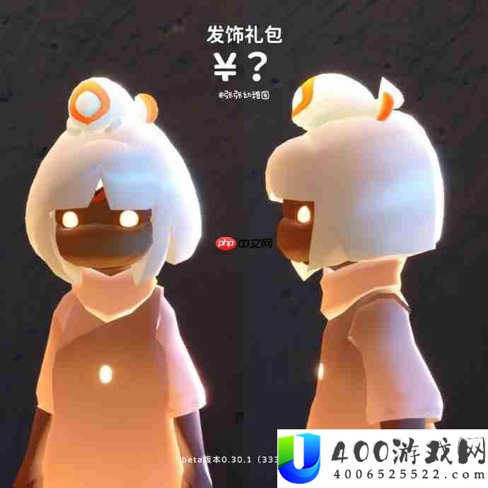光遇2025暮星季礼包价格一览