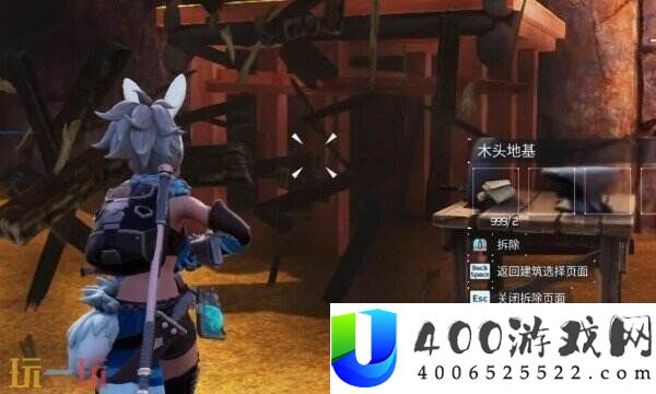 幻兽帕鲁怎样撤除修建-修建撤除攻略具体分享