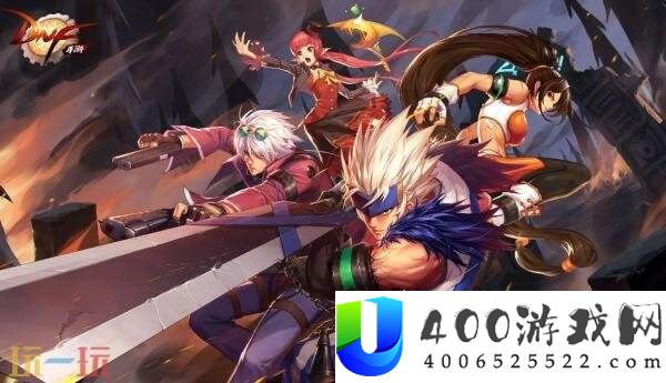DNF地下城与勇士手游8月6日更新通告汇总：新举动上线！