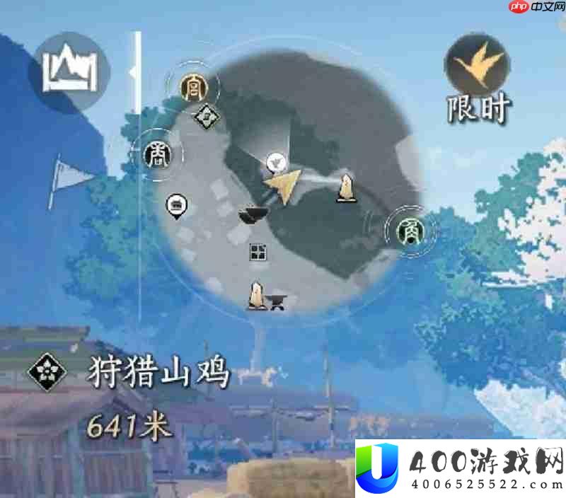 美食继承者奇遇攻略
