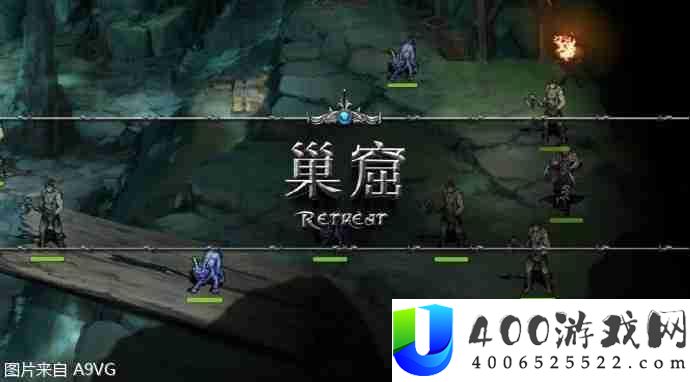 重制版正式公布