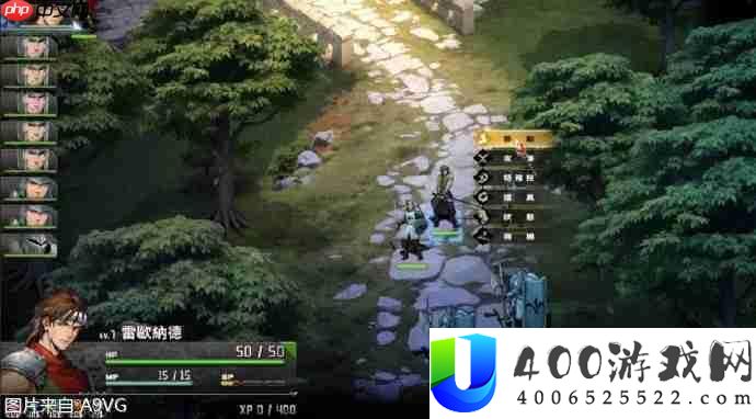 重制版正式公布