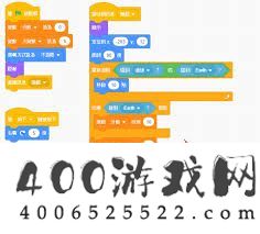 Scratch怎样设计游戏完毕画面-Scratch设计游戏完毕画面的攻略