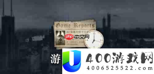 晨报|战地6正式版武器更多-NS2新增向下兼容游戏