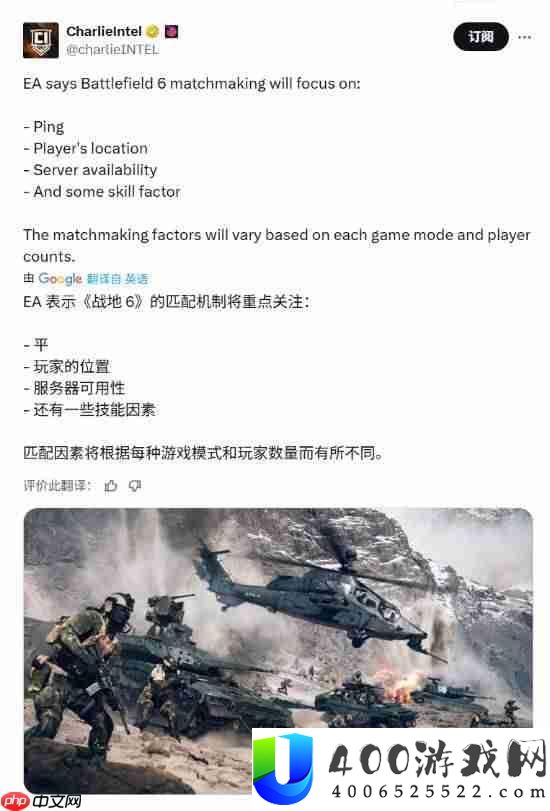 NS2新增向下兼容游戏
