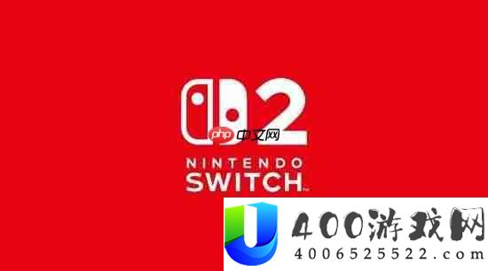 NS2新增向下兼容游戏