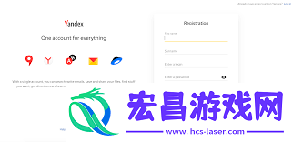 yandex俄罗斯引擎网站登录首页地址在哪