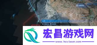 死亡搁浅2雪山冒险家地位在哪-死亡搁浅2雪山冒险家在哪里找