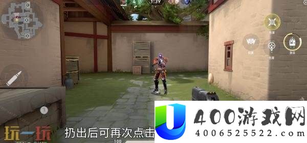 无畏契约手游雷兹实战技巧分享