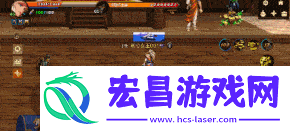 DNF地下城与勇士手游新职业女枪炮师登场