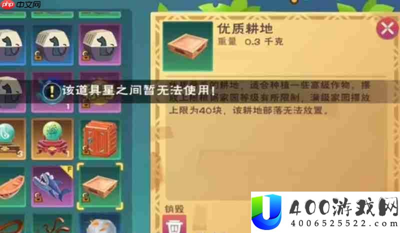 星之间作用是什么怎么打开