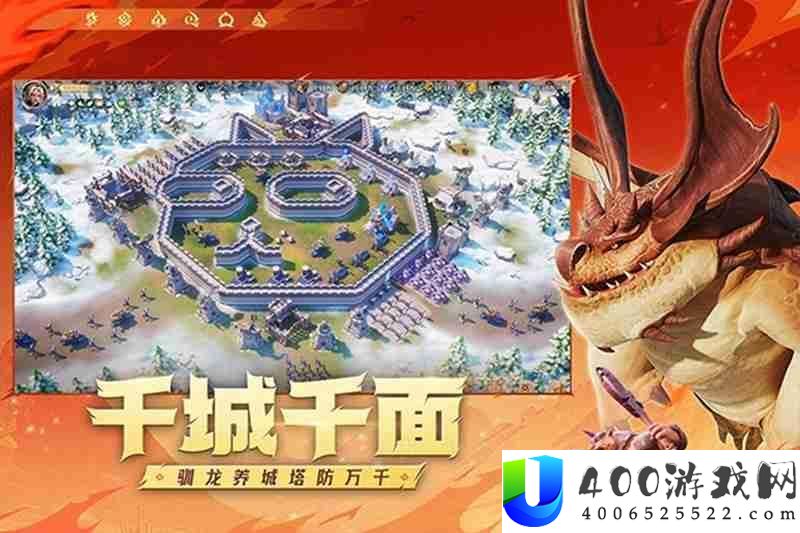 龙石战斗军种怎样搭配-三大军种胁制关系详细解答