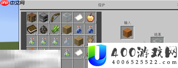 大块玻璃合成方法介绍