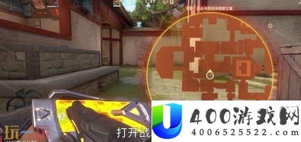 无畏契约手游炼狱实战技巧分享