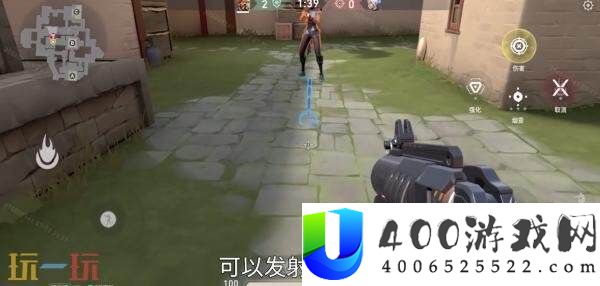 无畏契约手游炼狱实战技巧分享