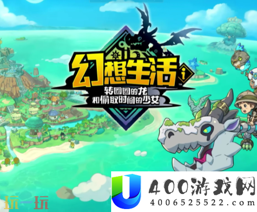 没有机子也能畅玩ns的方法介绍