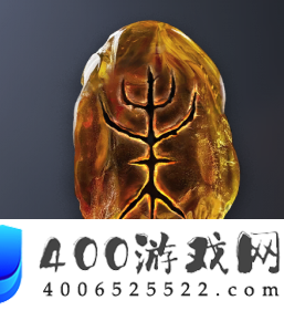 神之识效果详细说明