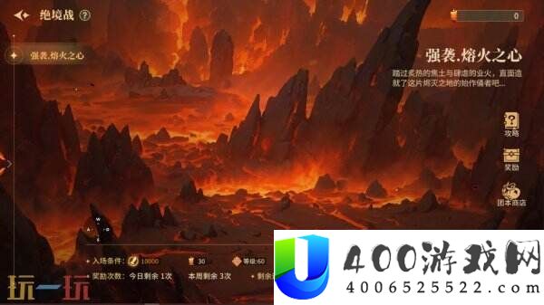 横版地下城手游阿提卡之怒8月28日集结测试开启