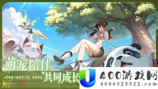 横版地下城手游阿提卡之怒8月28日集结测试开启
