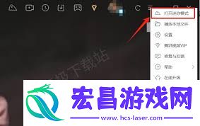 腾讯视频迷你形式指的是甚么-腾讯视频迷你形式的含义