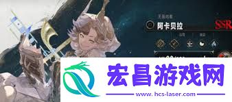 银与绯回响商铺怎样兑换-银与绯回响商铺兑换攻略