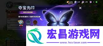酋长你别跑呼唤献祭流玩法攻略-酋长你别跑呼唤献祭流怎样玩