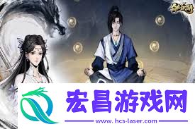 安闲江湖兑换码有哪些-安闲江湖兑换码大全分享