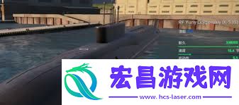 现代战舰中最强潜艇是怎样排名的-现代战舰最强潜艇排名情形